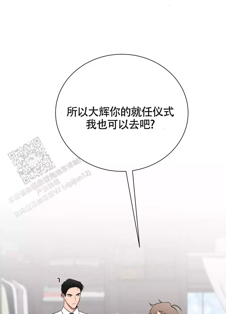 第31话40