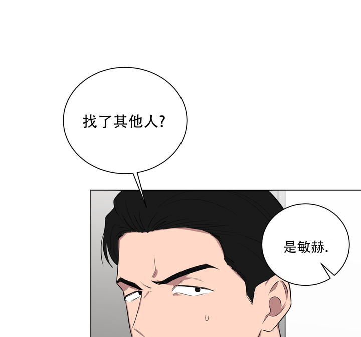 第35话12