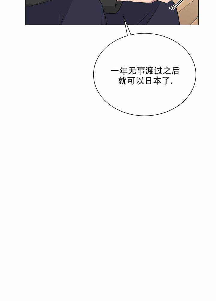 第36话12