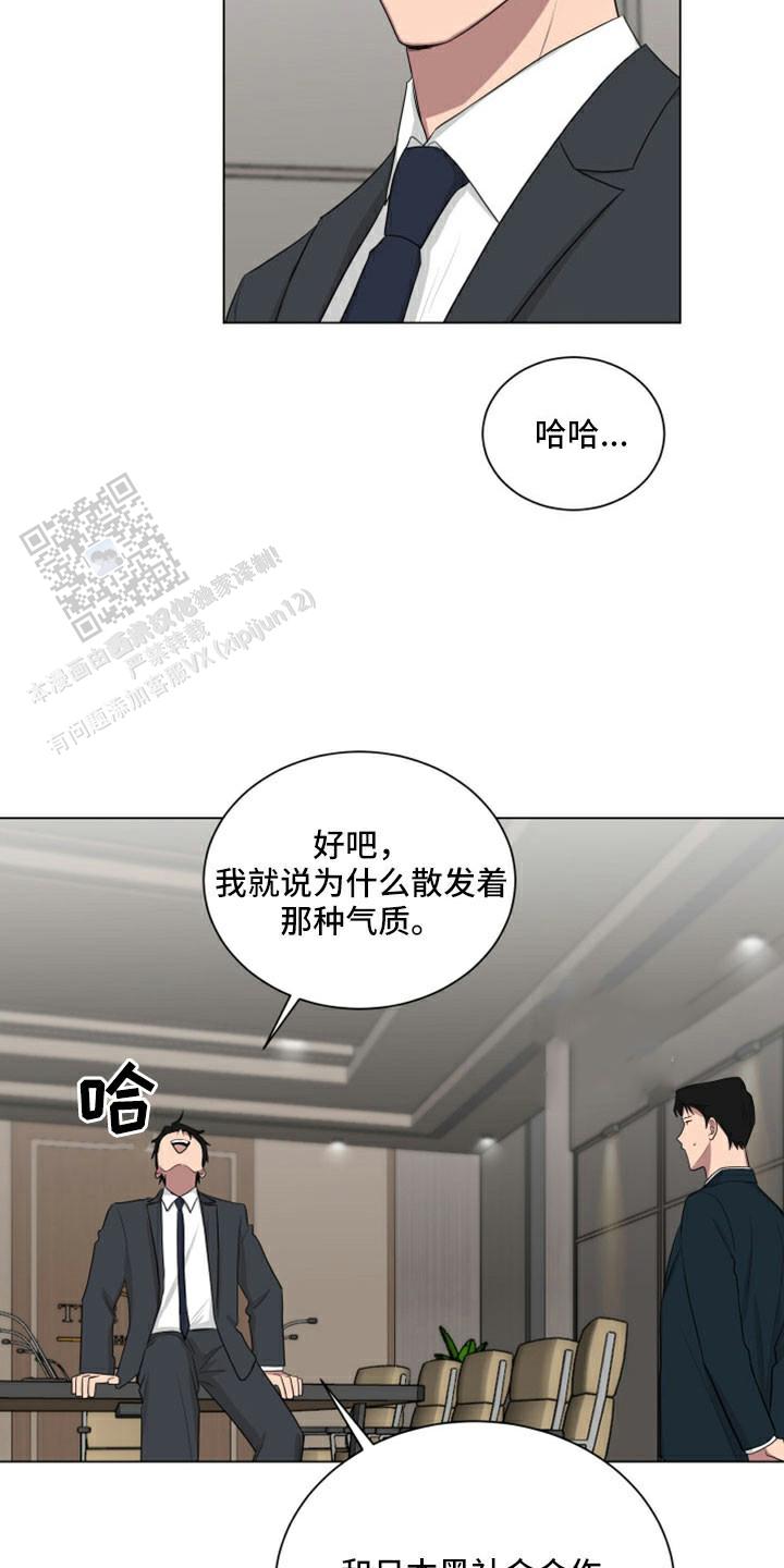 第44话14