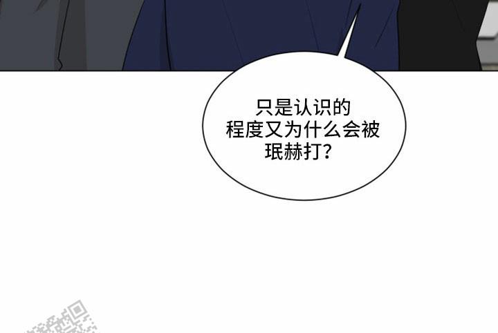 第46话9