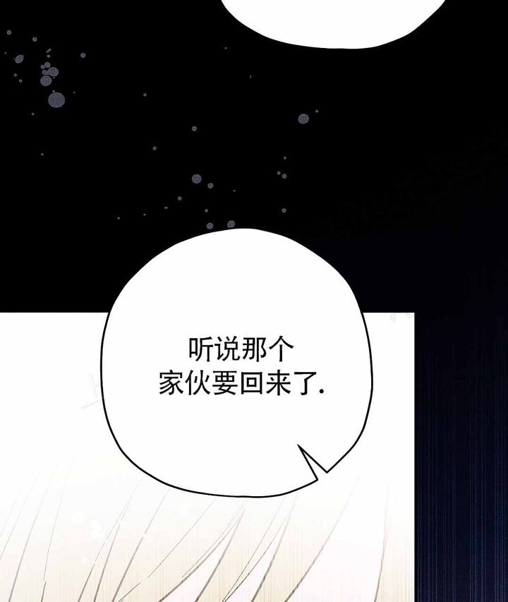 第3话39