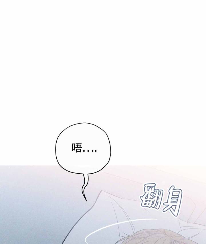 第10话3