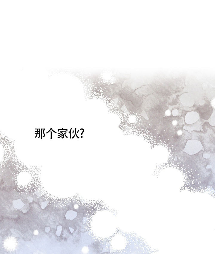 第13话20