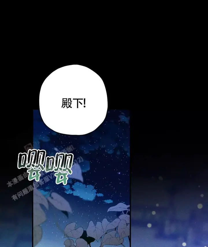 第21话25