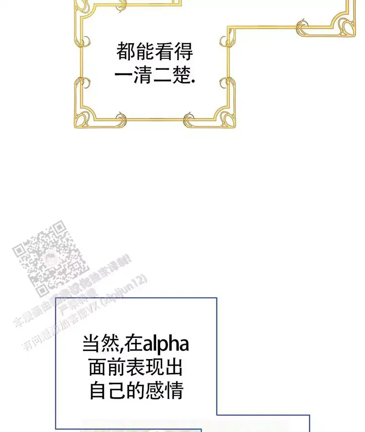 第31话21