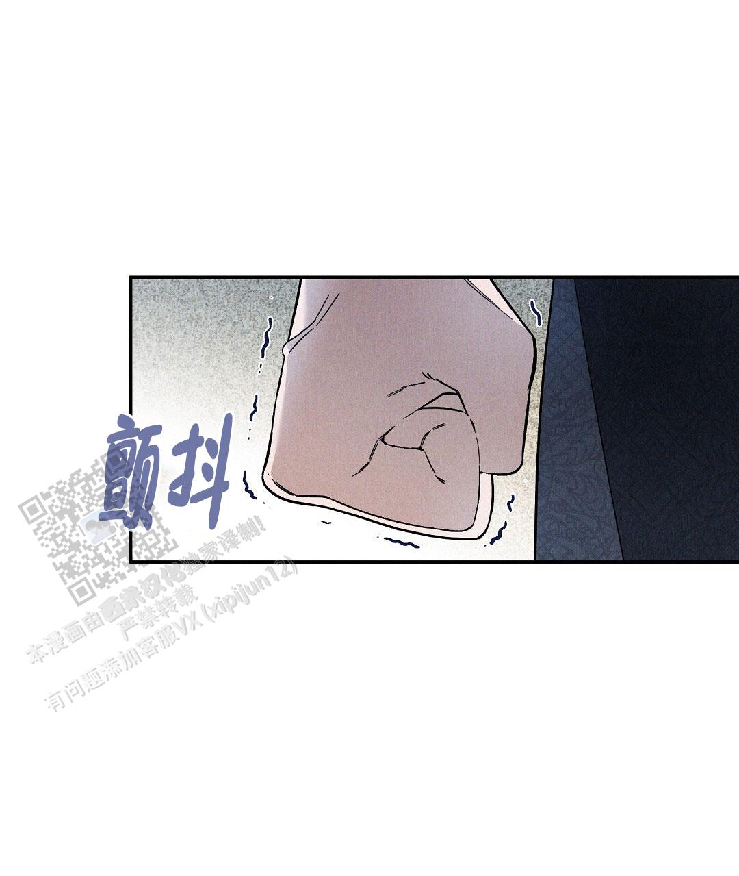 第53话10