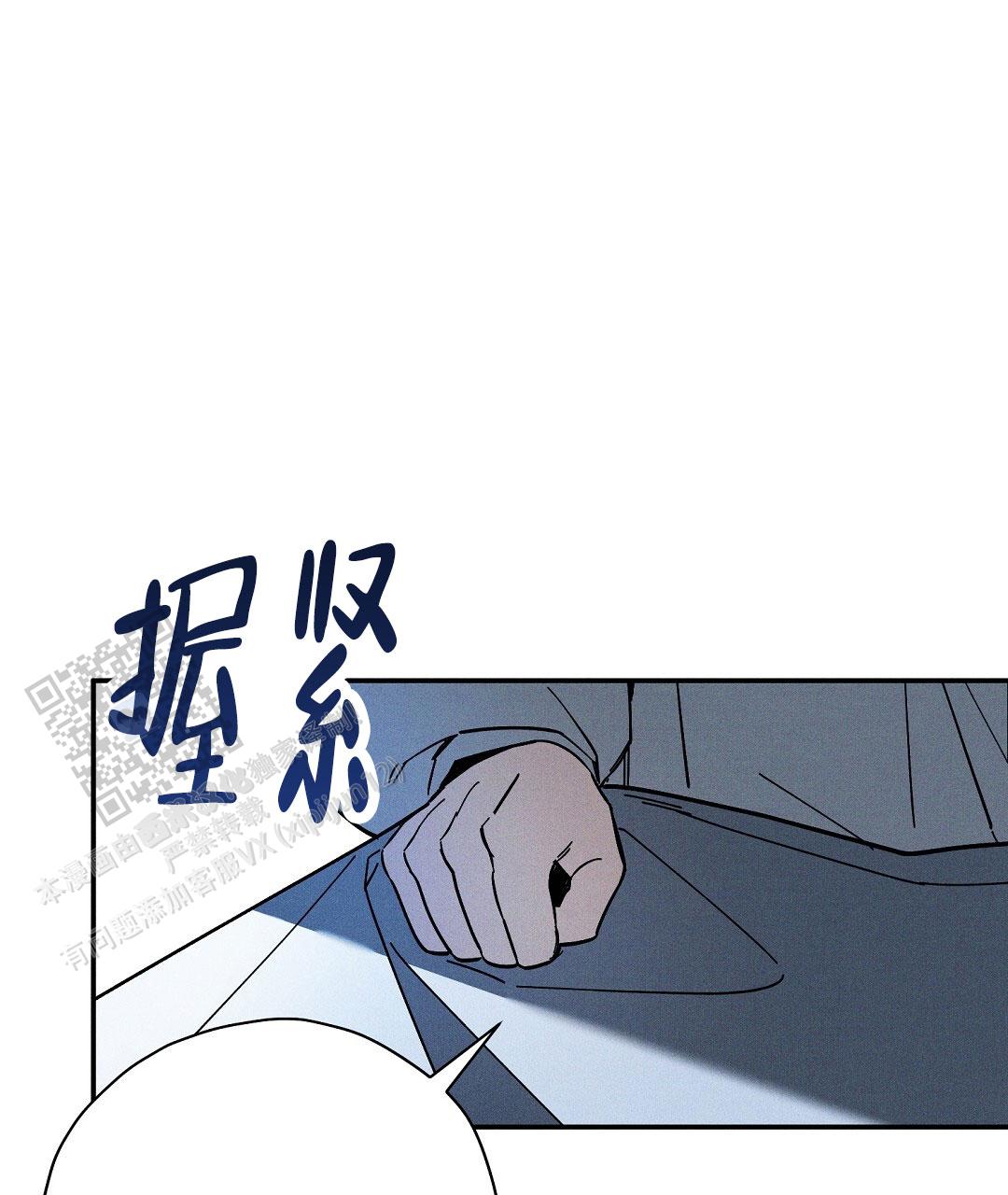 第63话24