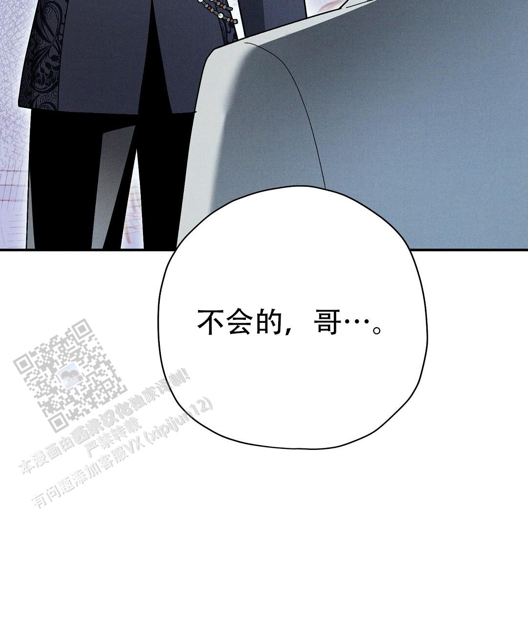 第68话27