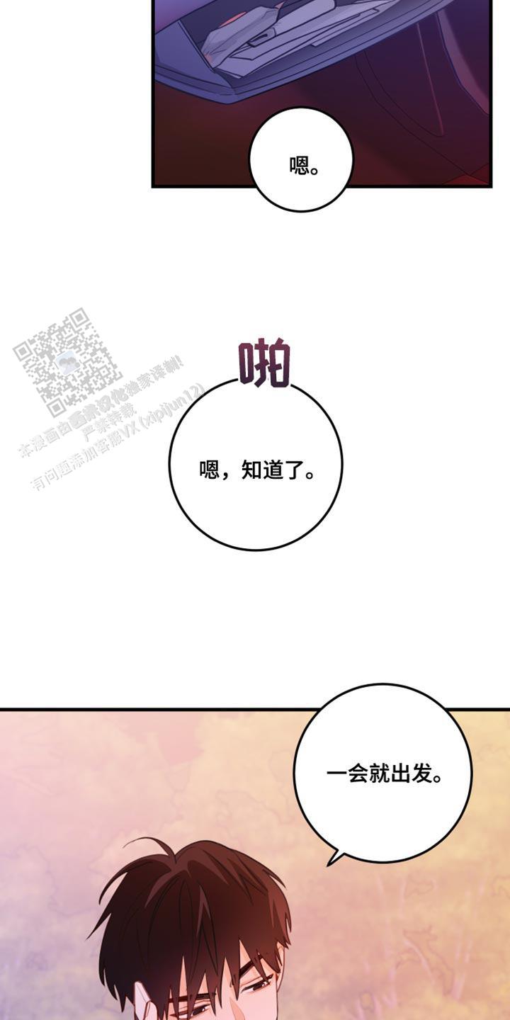 第48话1