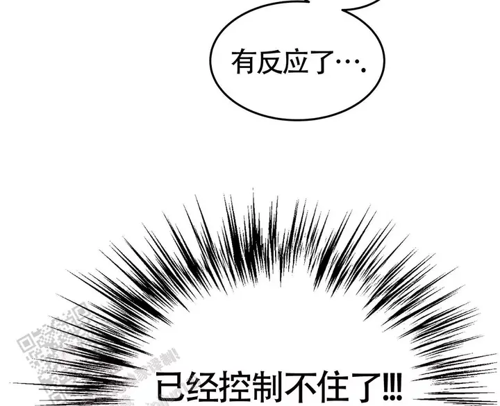 第47话52