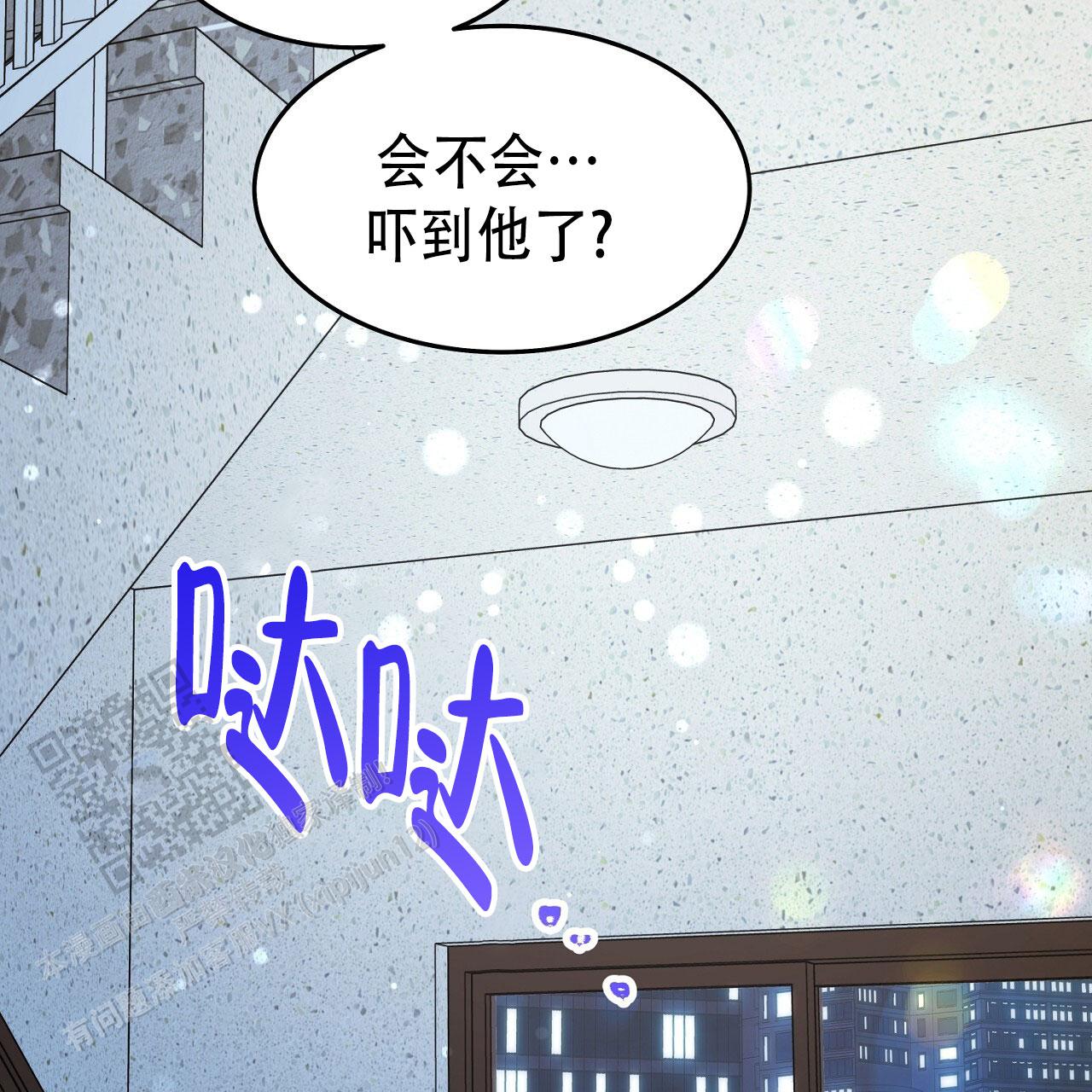 第66话46