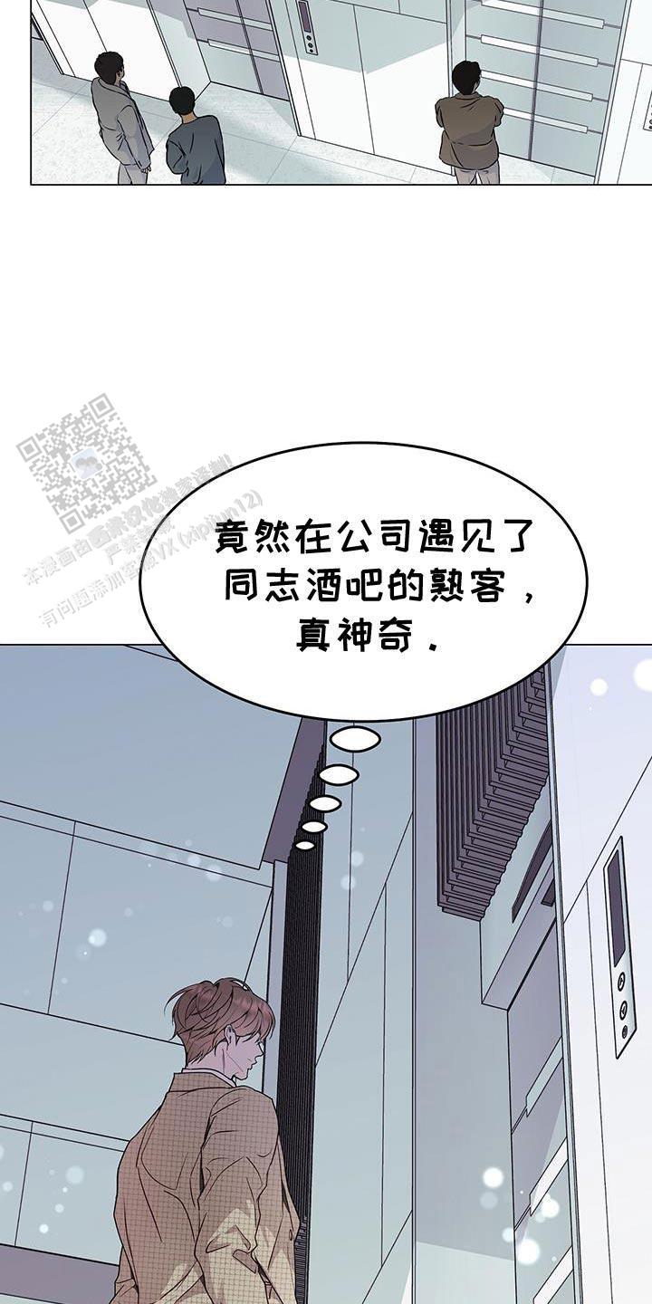 第87话26