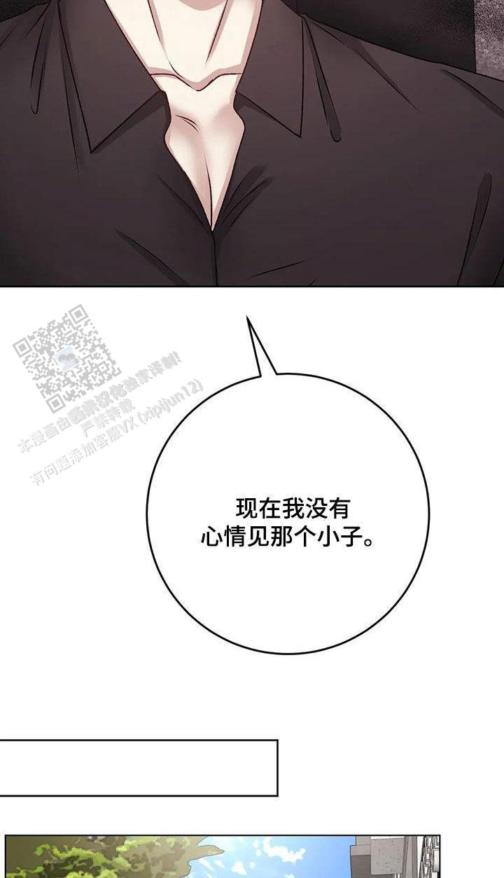 第49话8