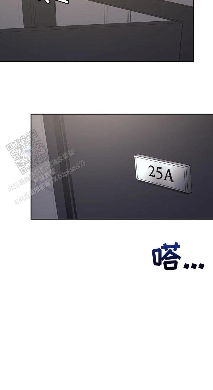 第51话27