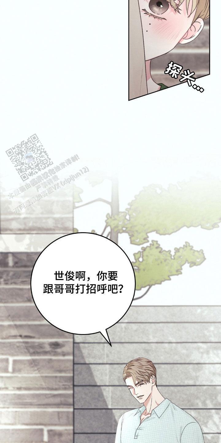 第65话20