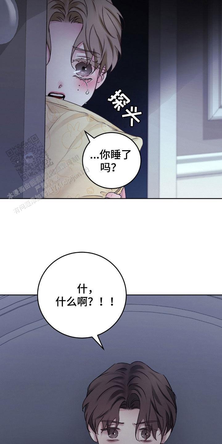 第66话21