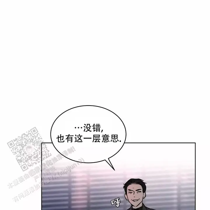 第10话9