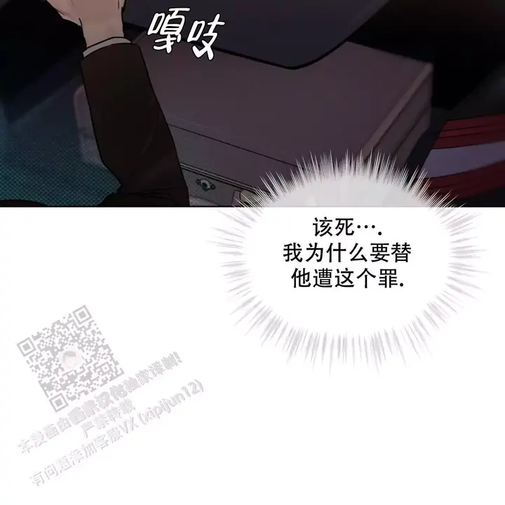 第14话14