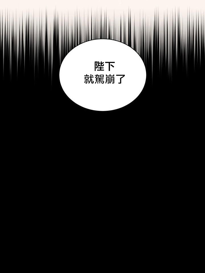 第1话22