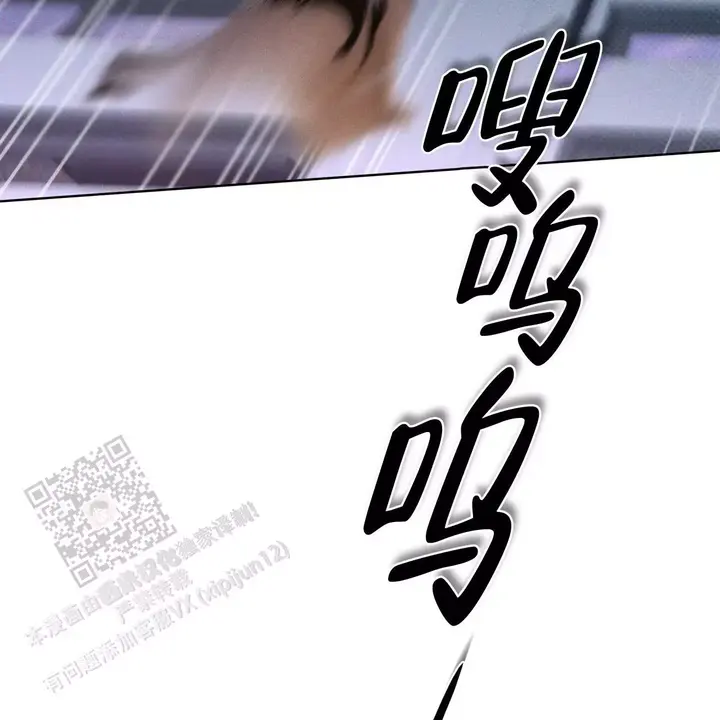 第16话23