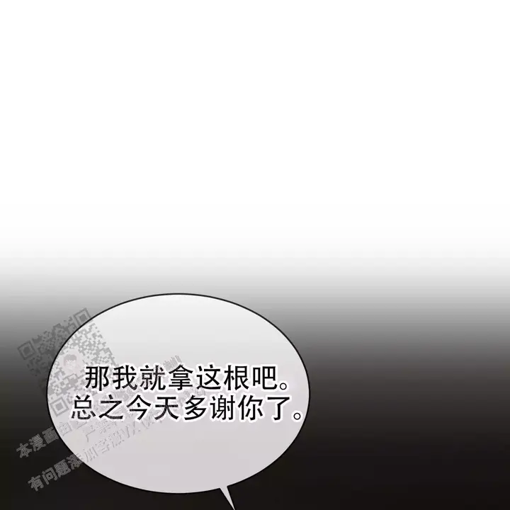 第18话60