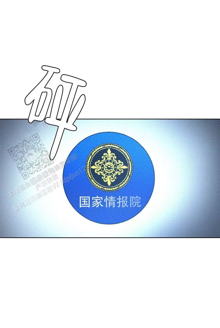 第19话41