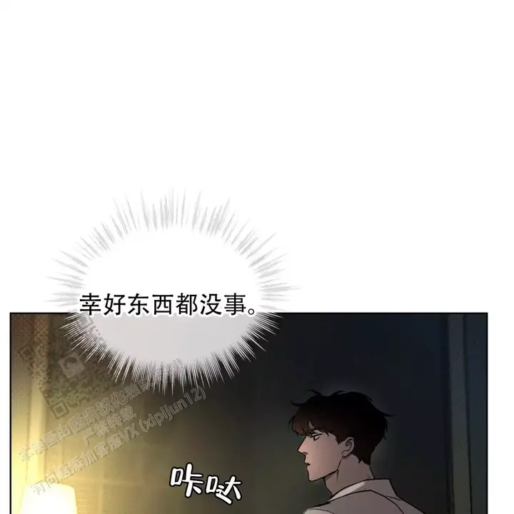 第19话38