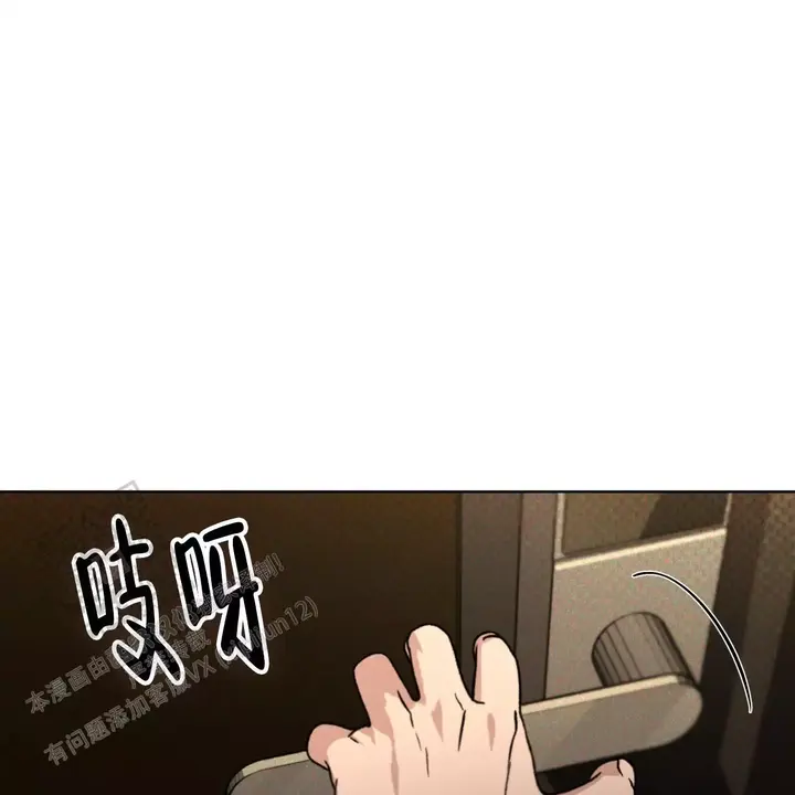 第21话43