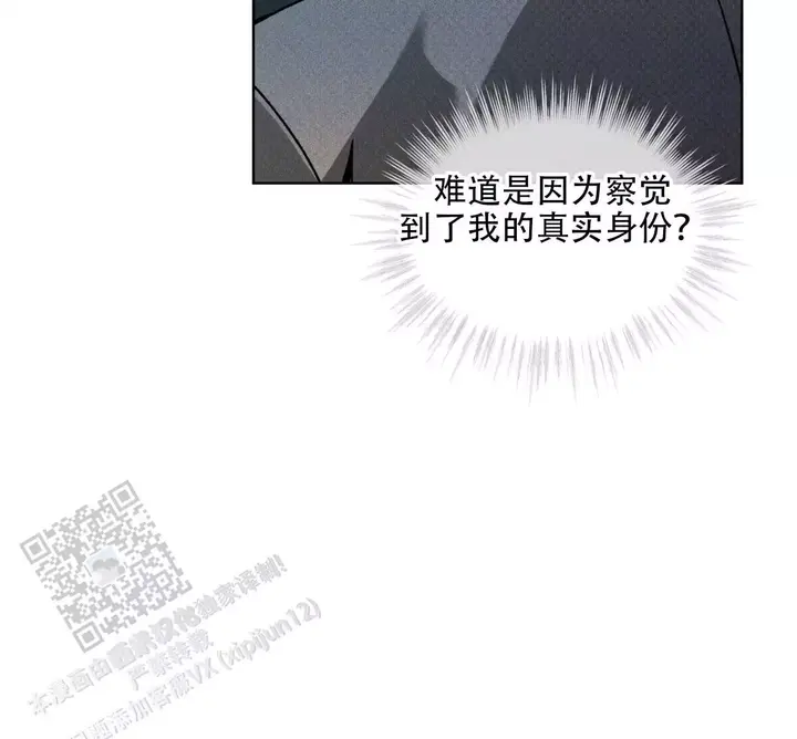 第24话15