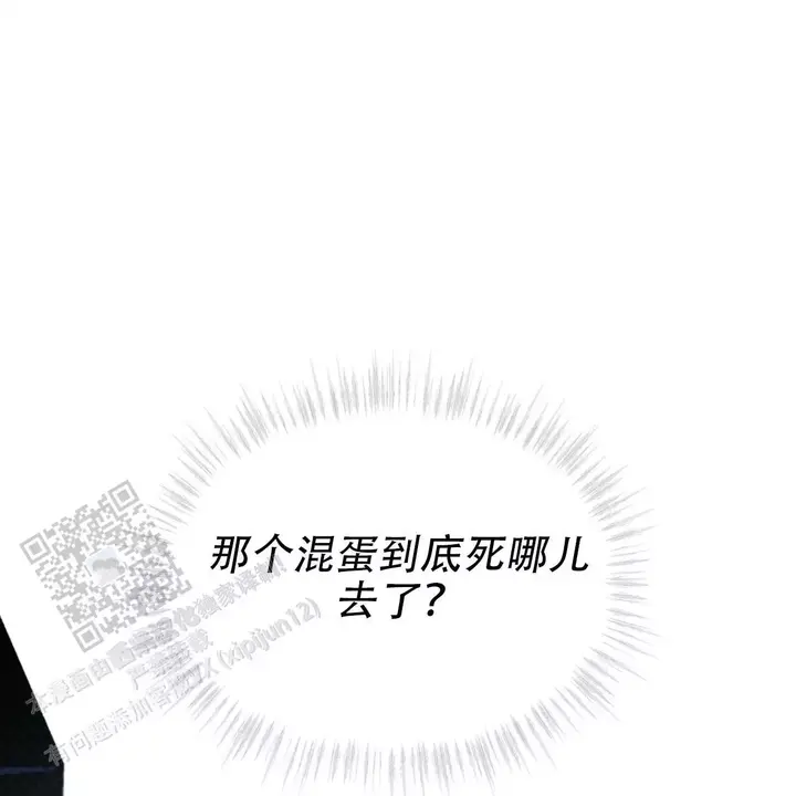 第24话71