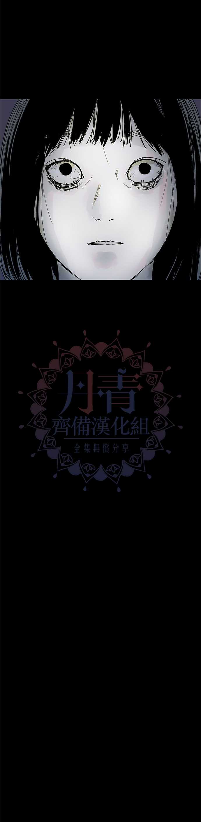 第1话24