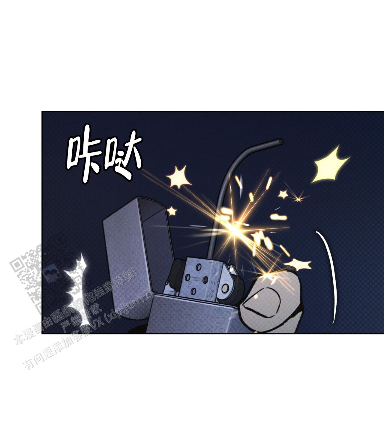 第36话36