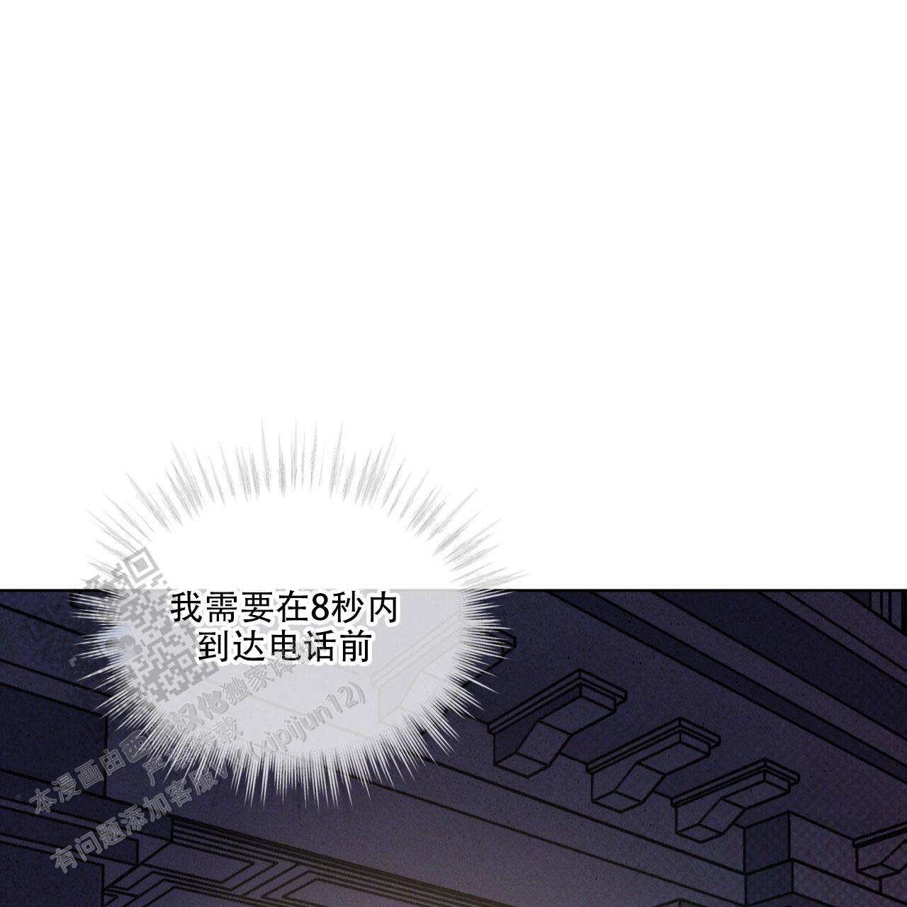 第36话27