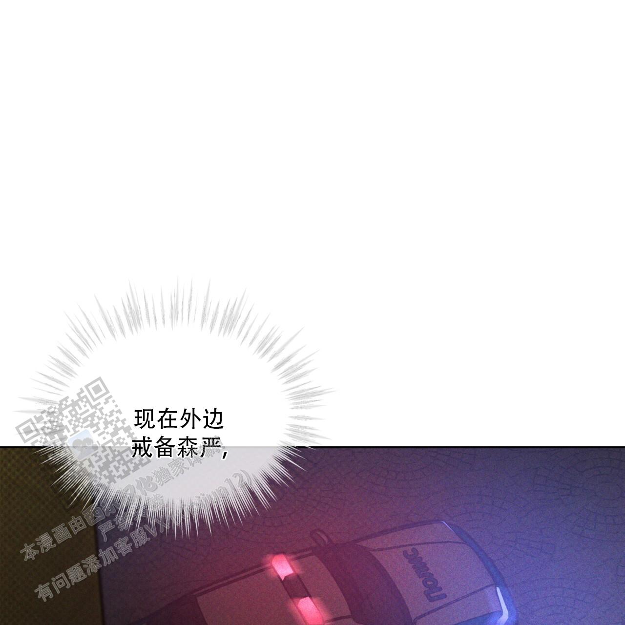 第40话25