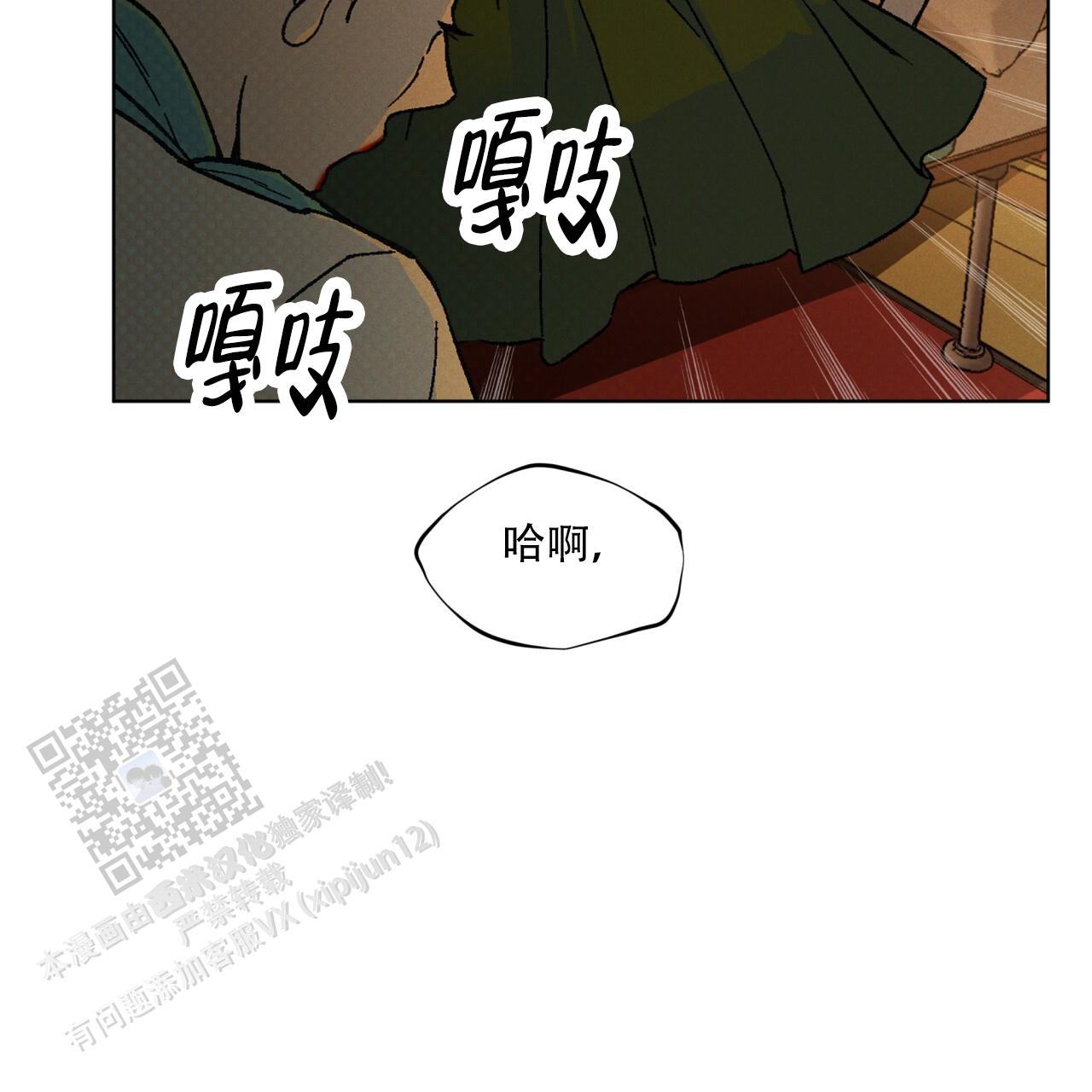 第45话30