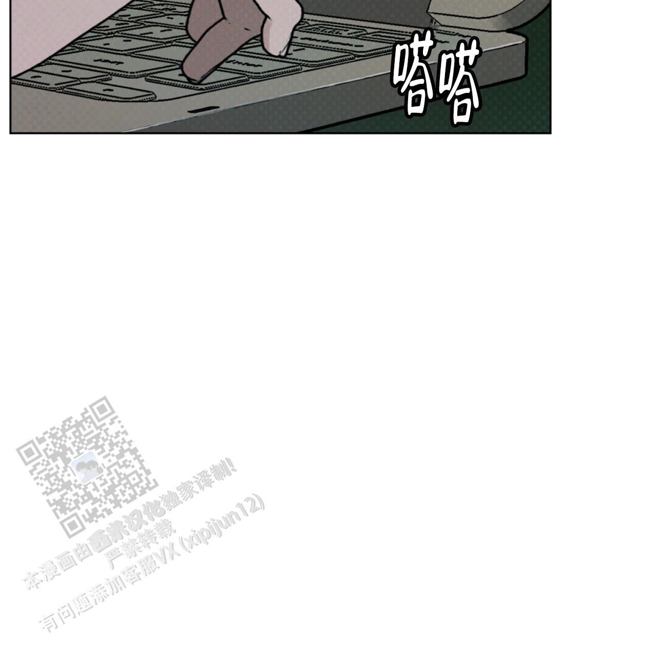 第46话23