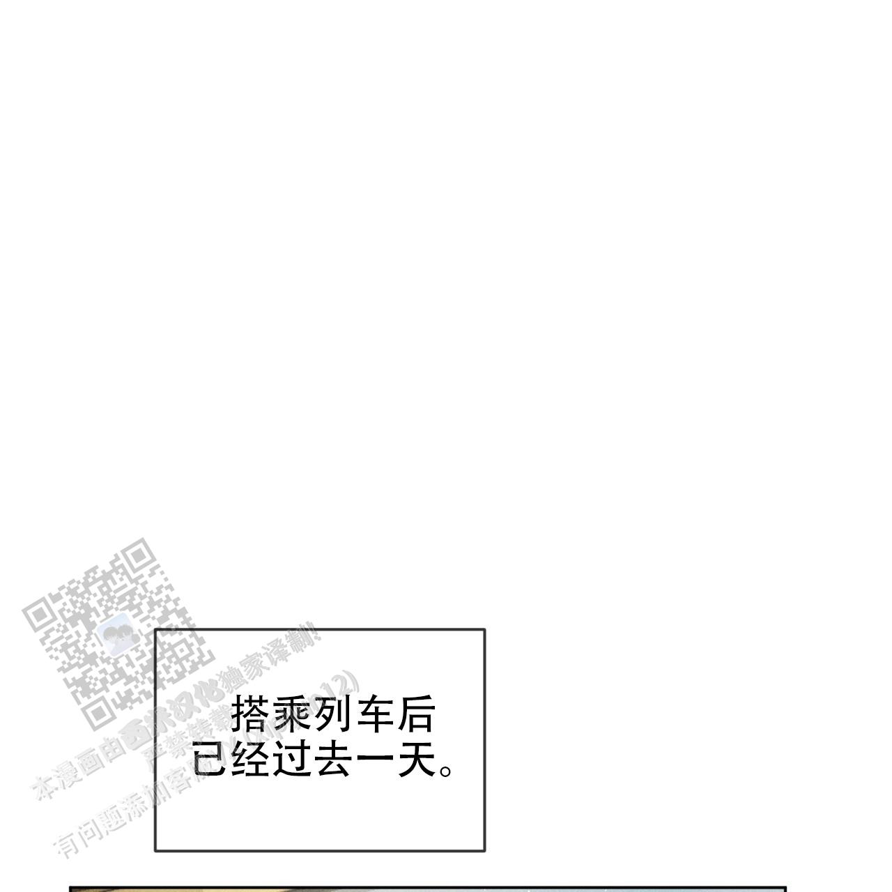 第49话0