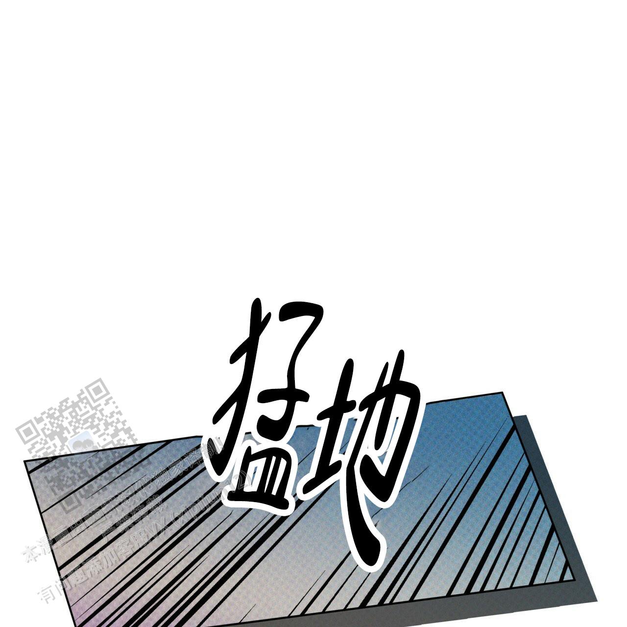 第54话20