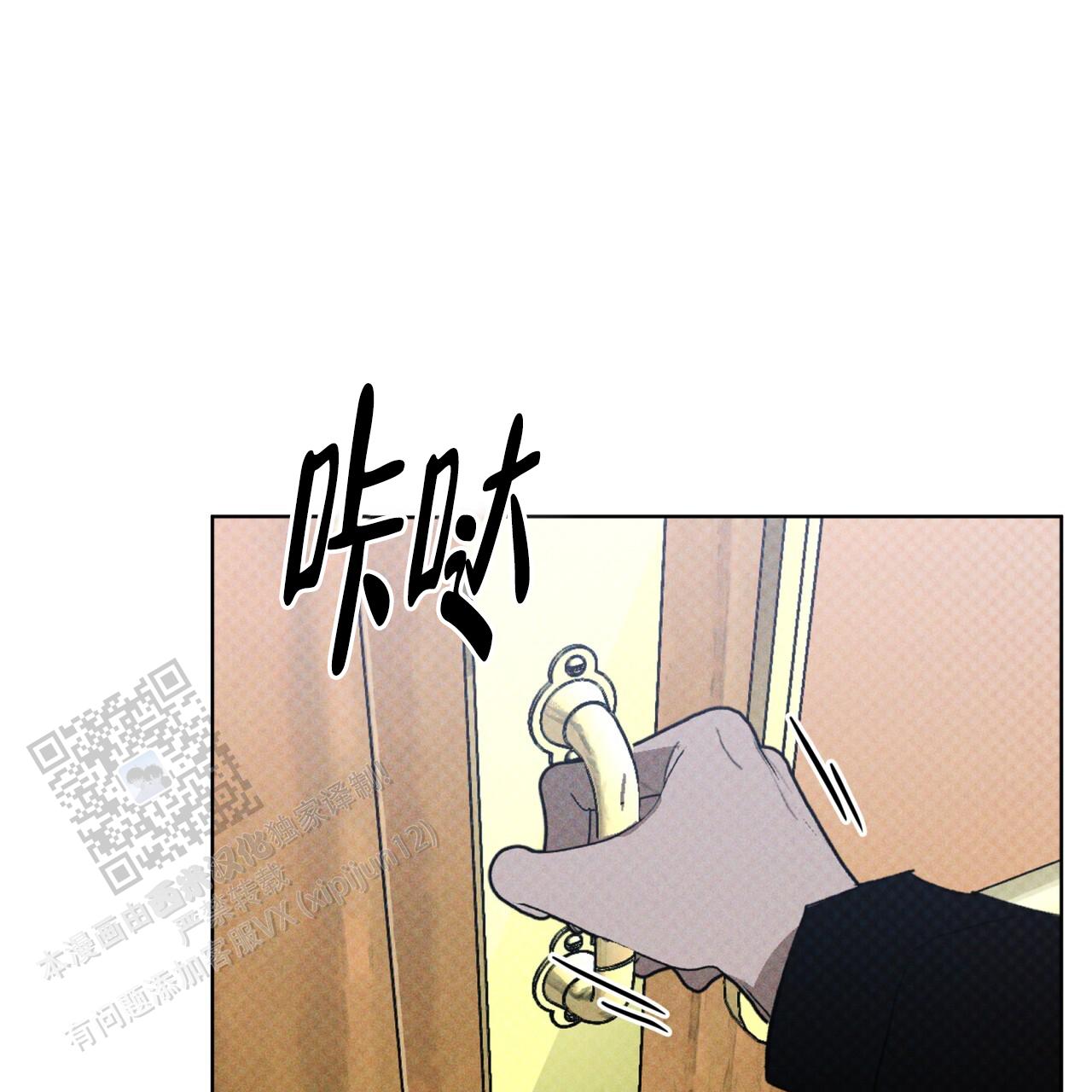 第56话22