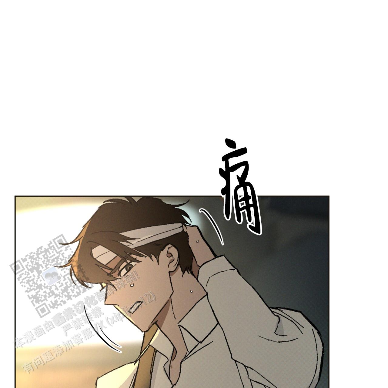 第57话48