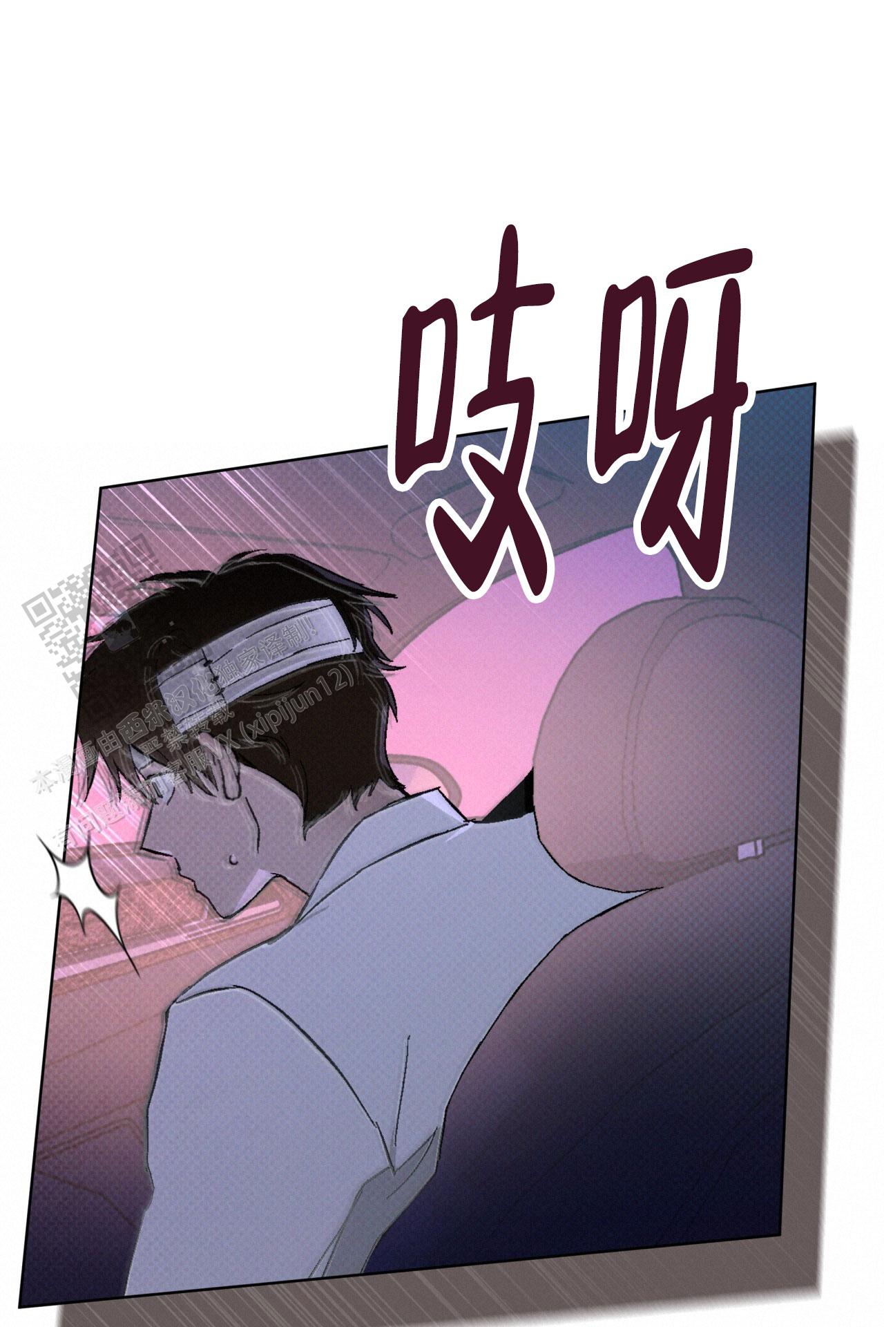 第60话29