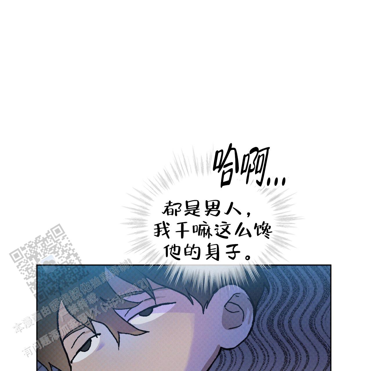 第61话53