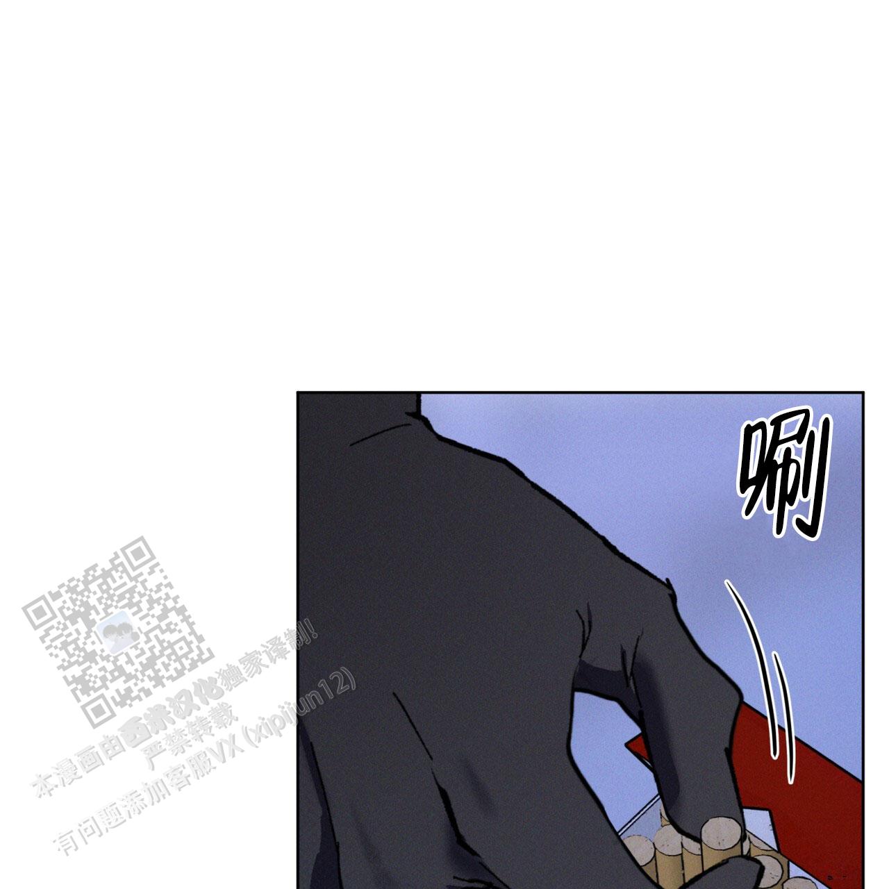 第63话39