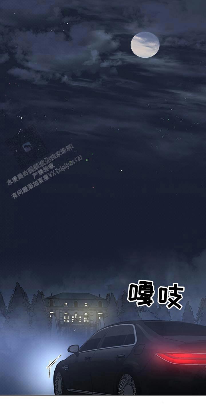 第69话0