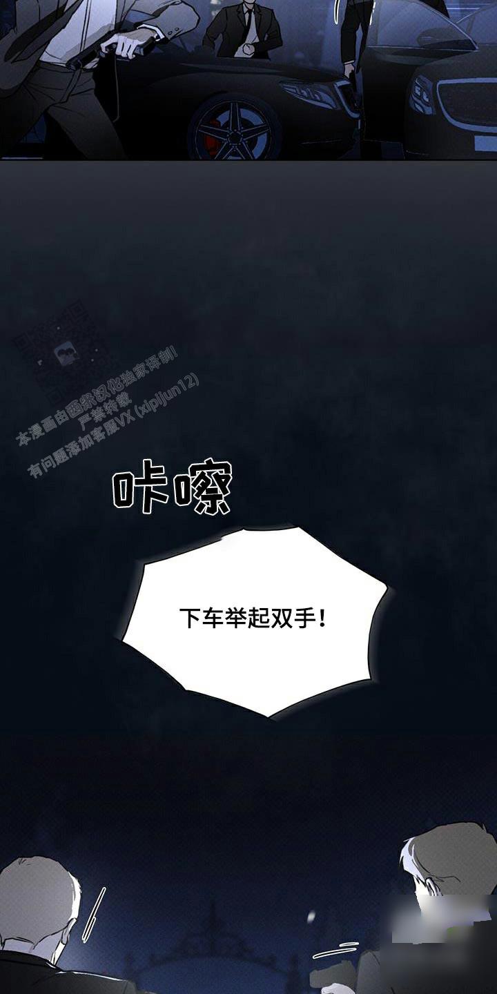 第69话5