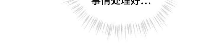 第75话10