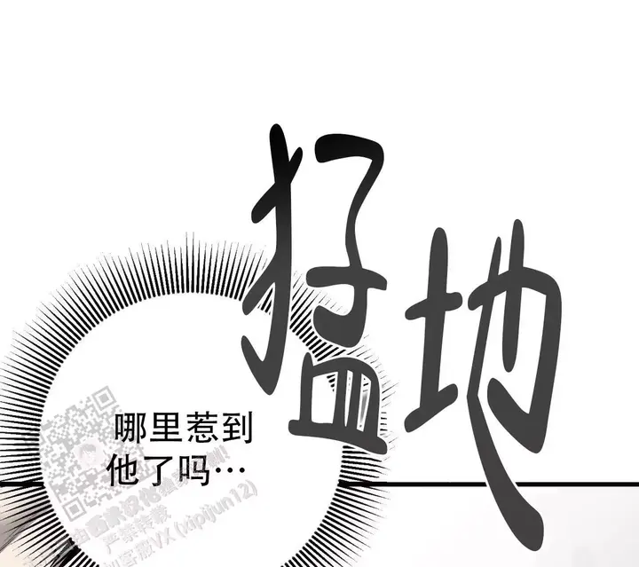 第21话33