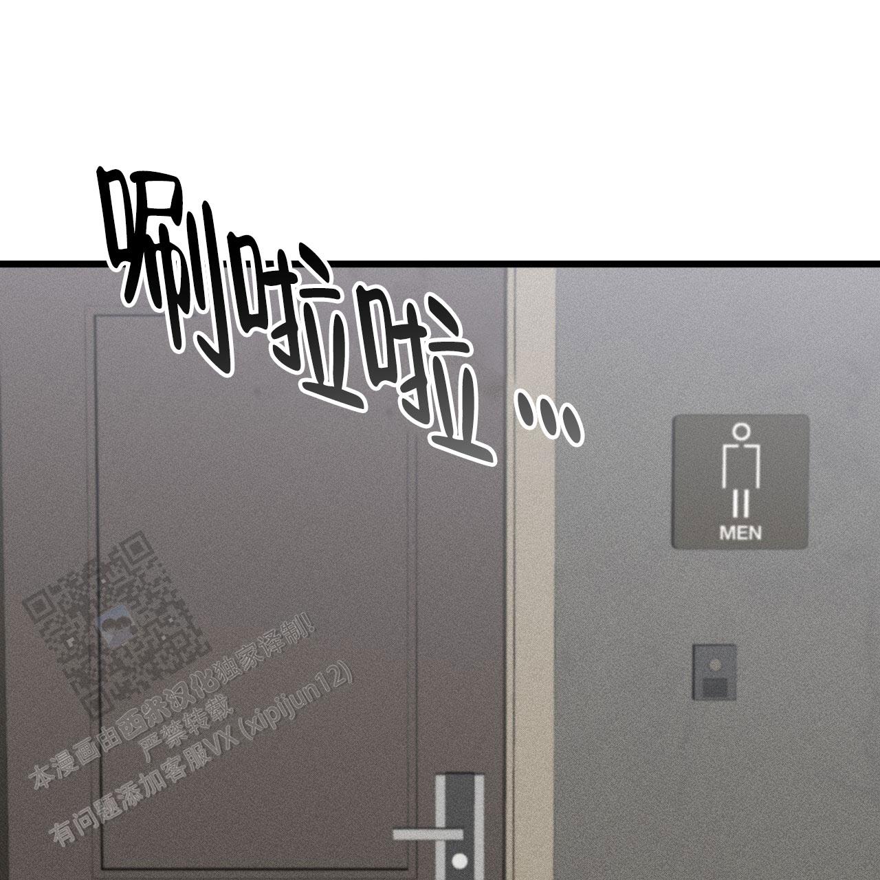 第37话41