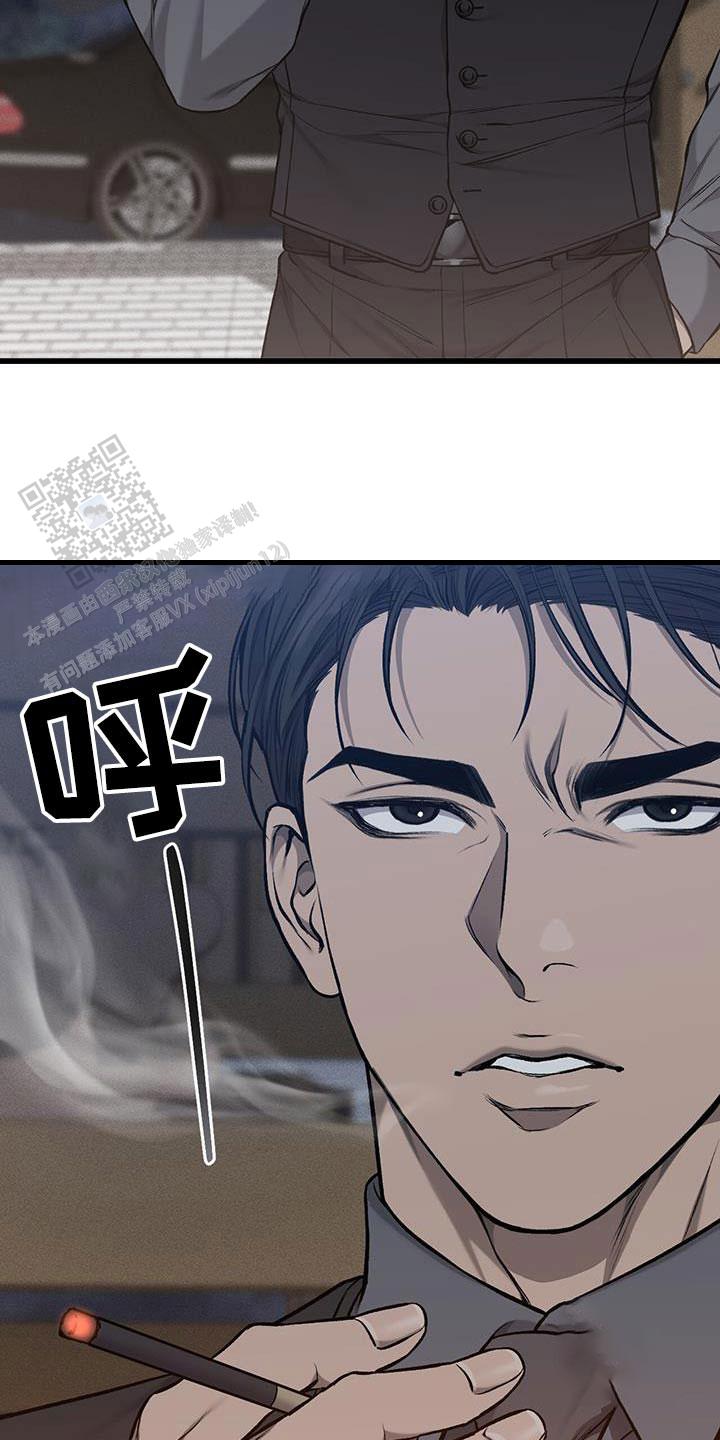 第47话22